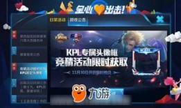 马可最新爆料视频播放,精彩瞬间与幕后故事大公开