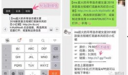 内部爆料大全视频播放,揭秘视频背后的精彩故事