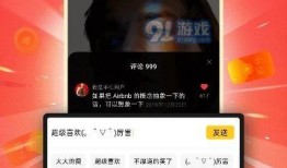 下载的视频可以爆料吗,揭秘爆料背后的真相